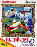 Namco Gallery Vol. 3 (Game Boy)